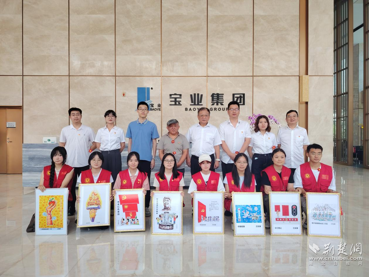 图片4.png.png