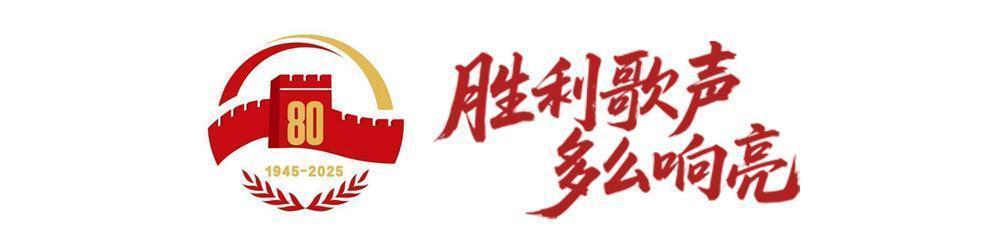 唱一首来自“ on gonua河”的歌曲，向北北反日联