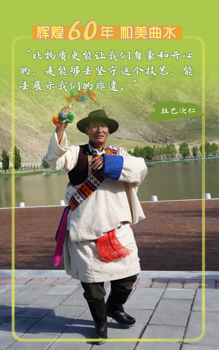 按下Qushui的古老美，这不是文化遗产，爱是最长