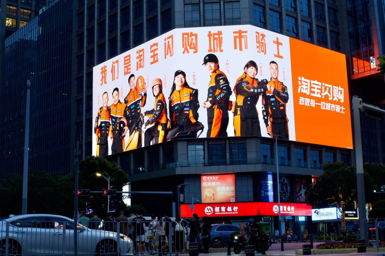 图片1.png.png