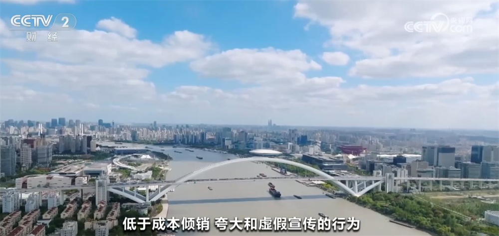 国家发展与改革委员会将加速某些地区的无序竞