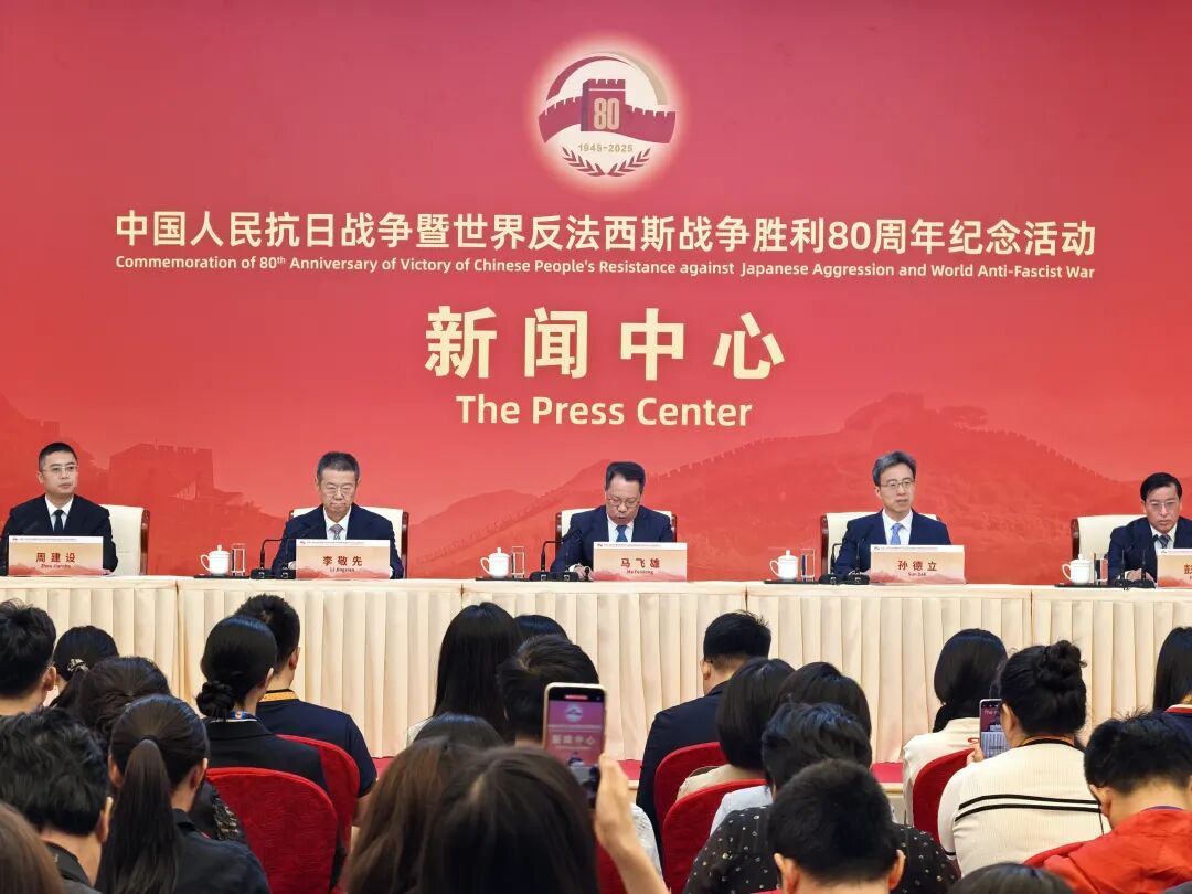 国家董事会已宣布！该湖