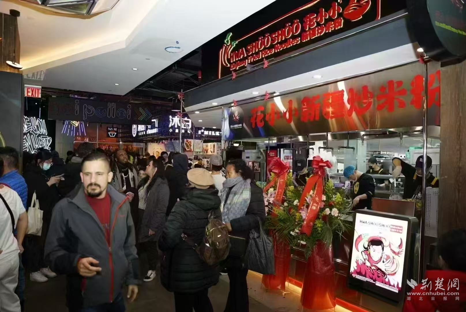 图片5.png.png
