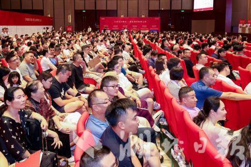 超过一千组的客户在2小时内占用了300多个房屋。