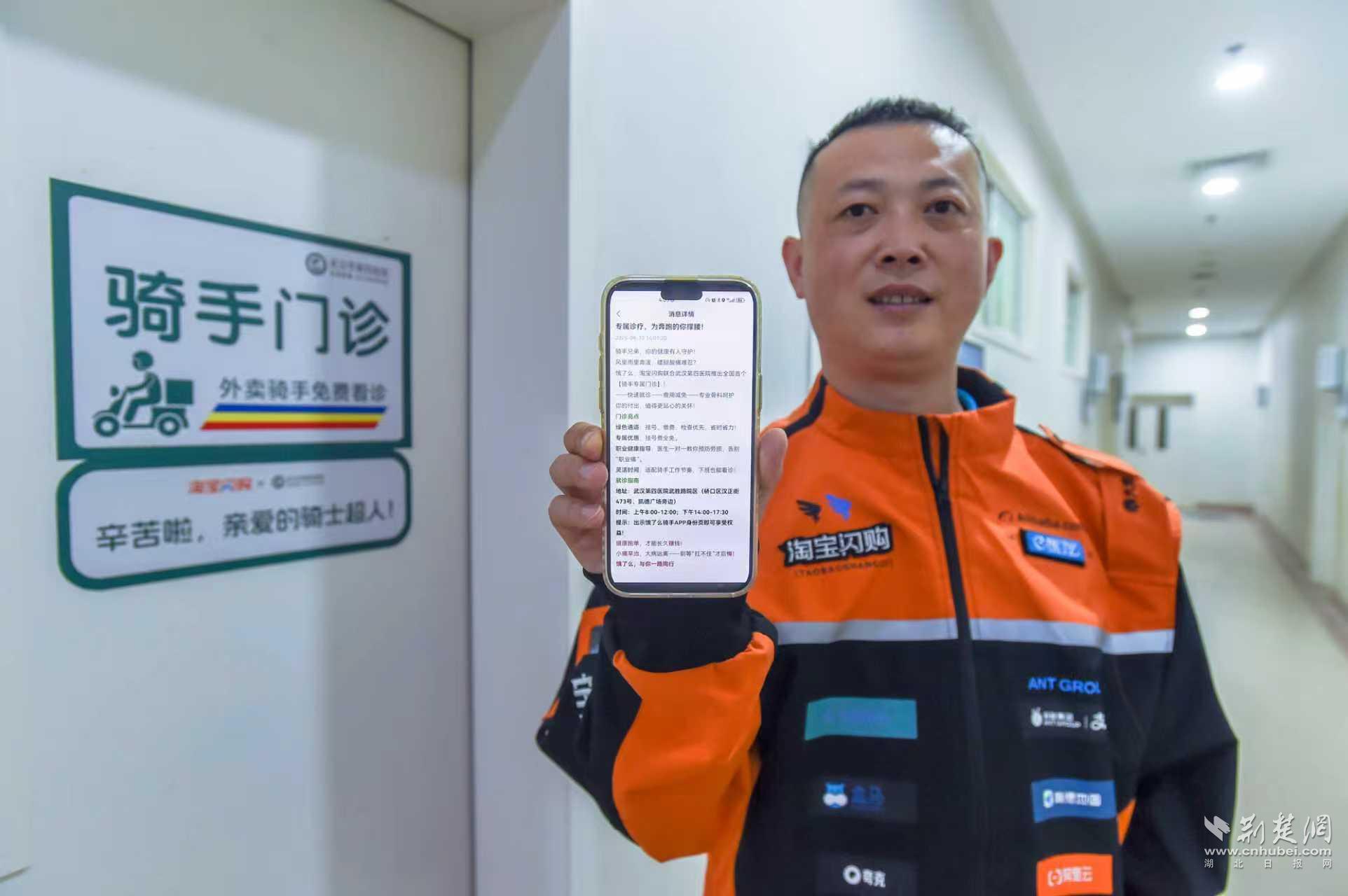 微信图片_20250819150441_49.jpg