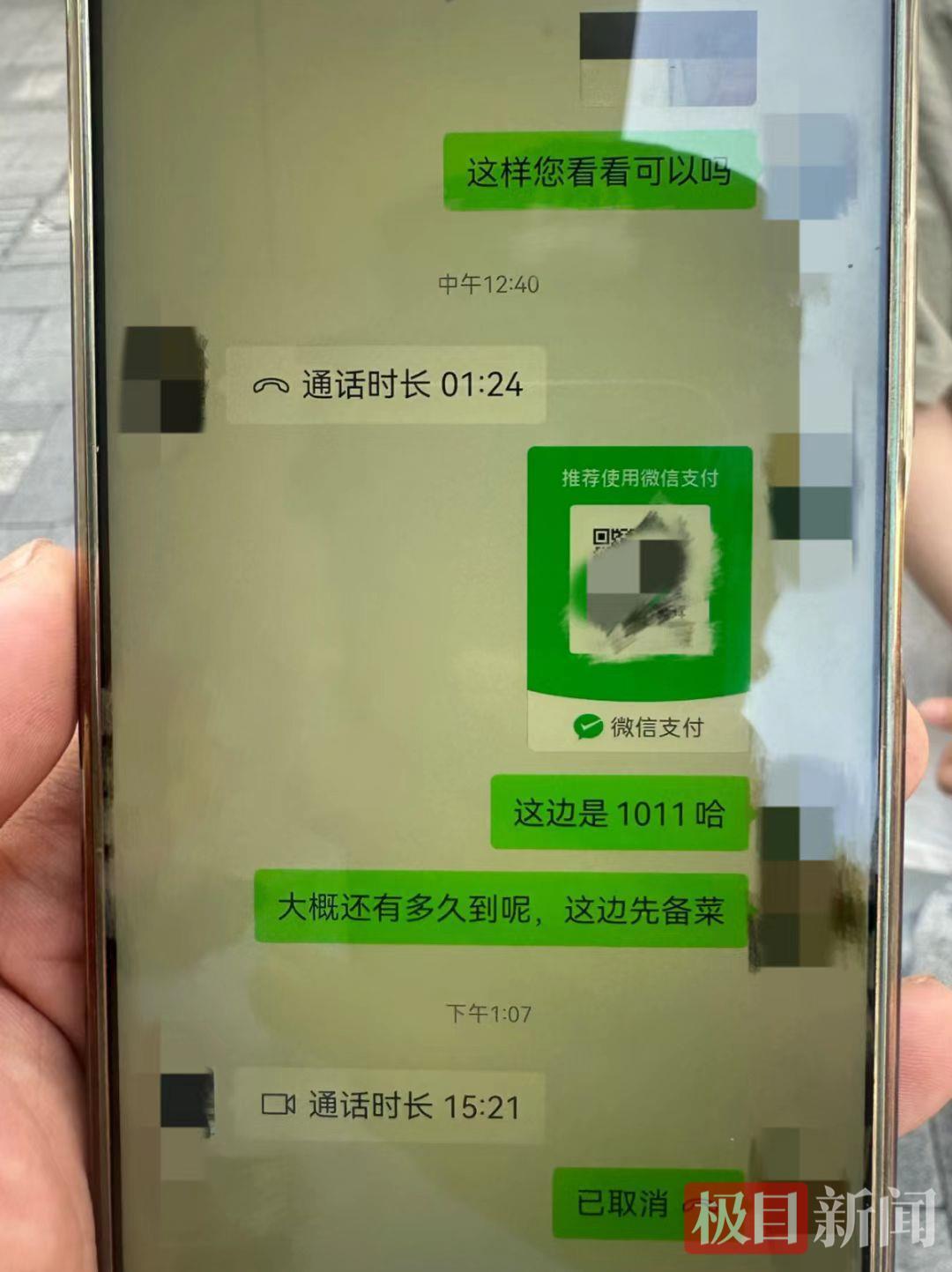 뱻 Yunmengľѣץסµƭ