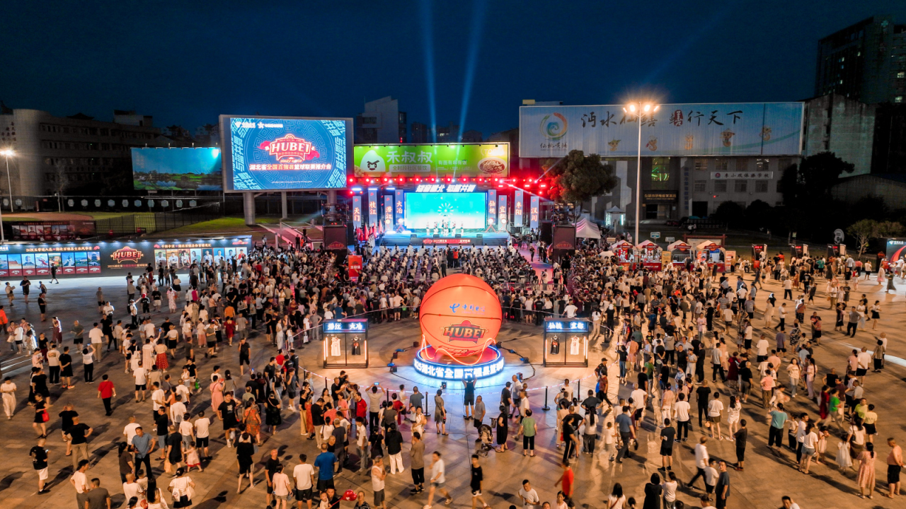 2025年，举行了湖北省篮球联盟晋升会议。