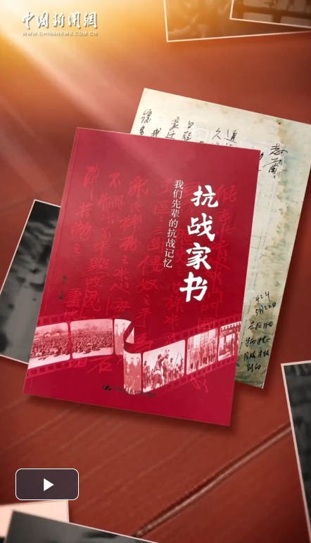 推理中国|这里没有人，没有人