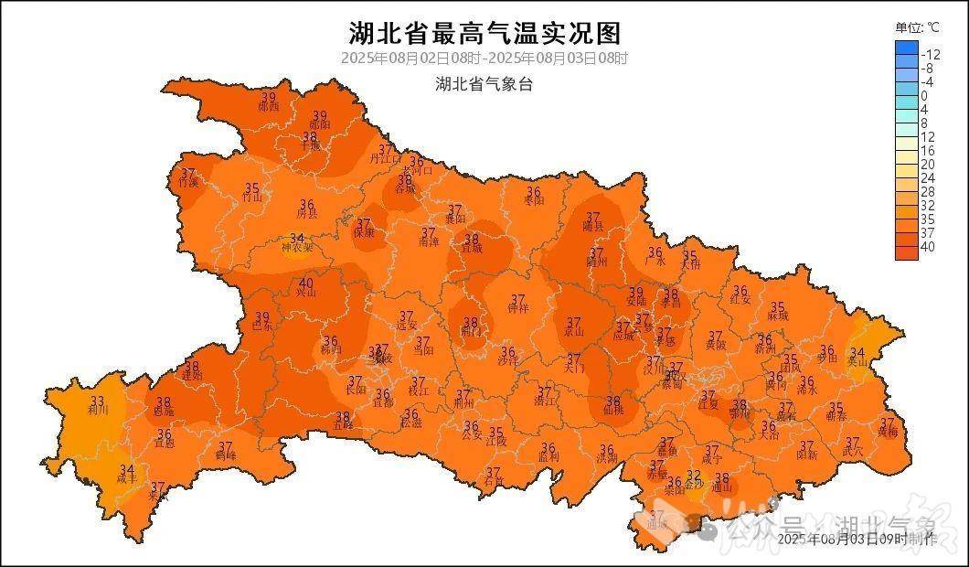 湖北一直很热，高温范围从第10次降低到削弱