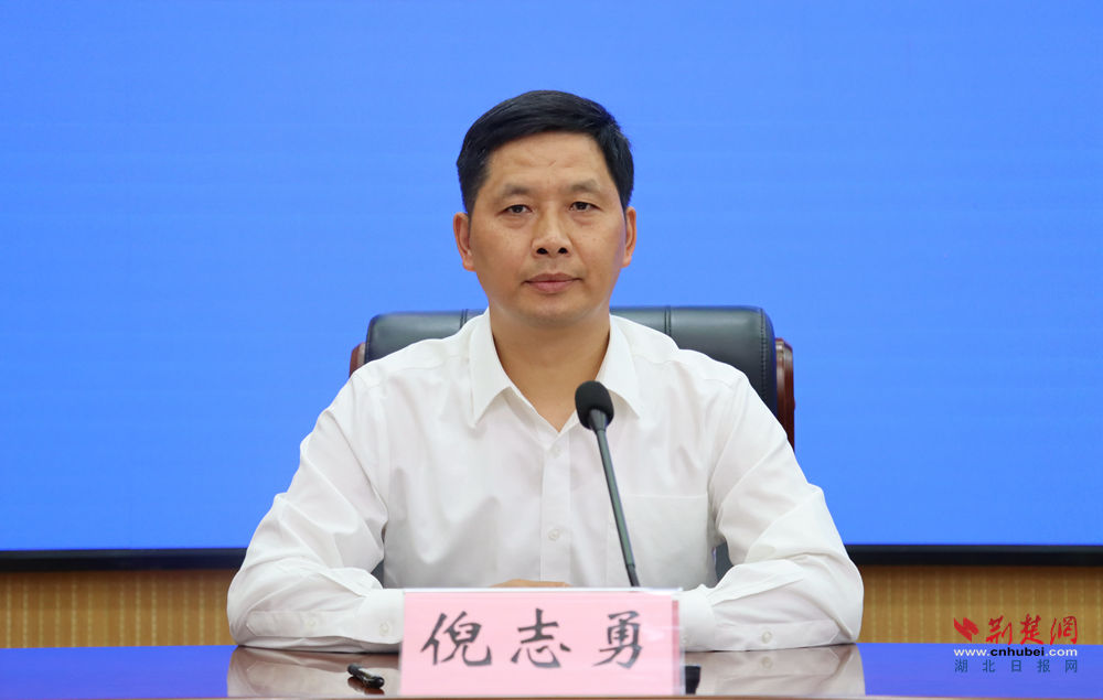 Huangang全面实施了与业务相关案件的经济影响评估