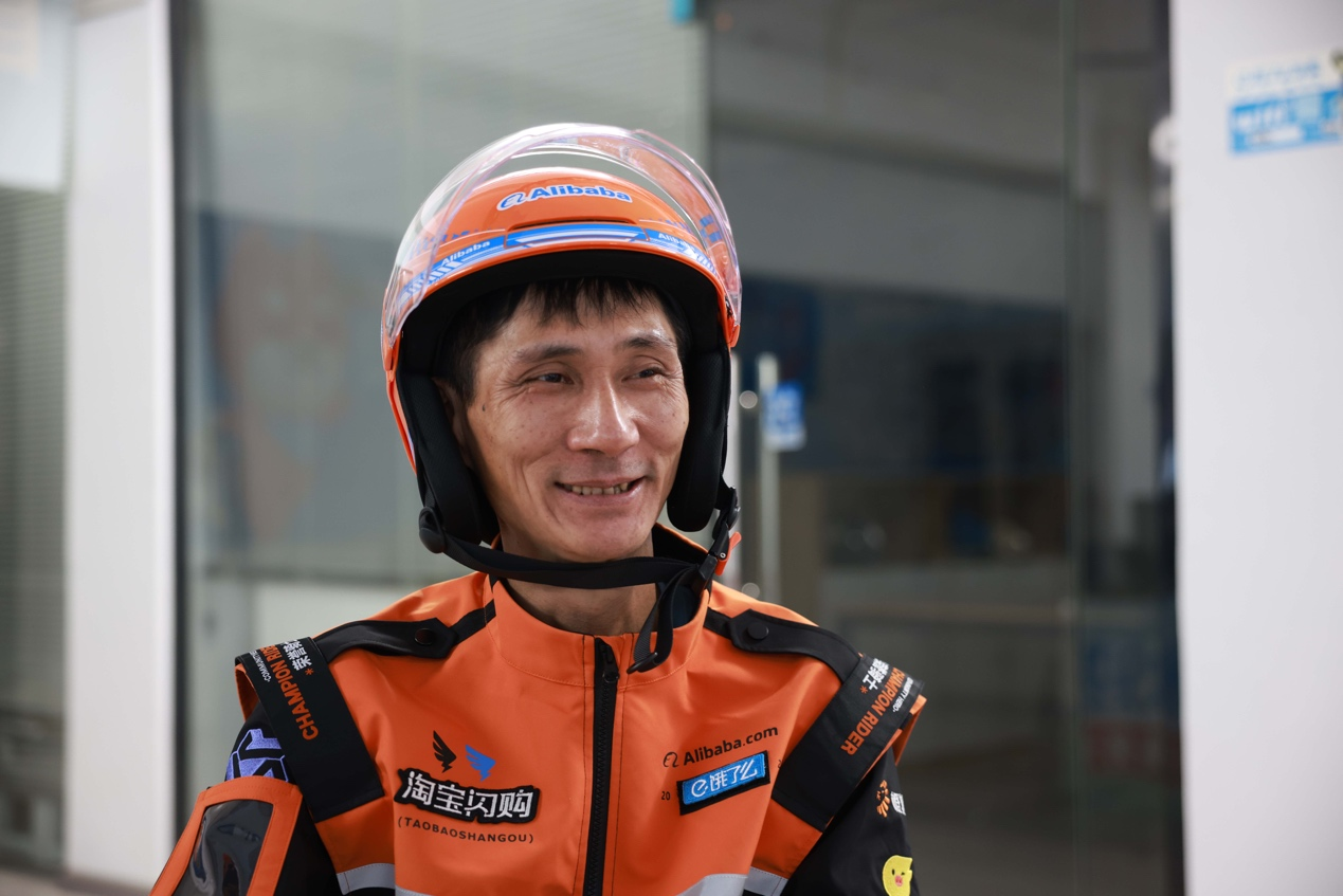 图片1.png.png