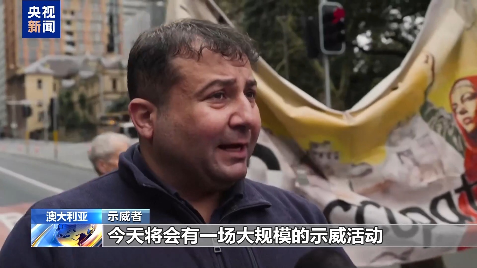 示威活动在许多国家爆炸，以支持加沙地带的巴
