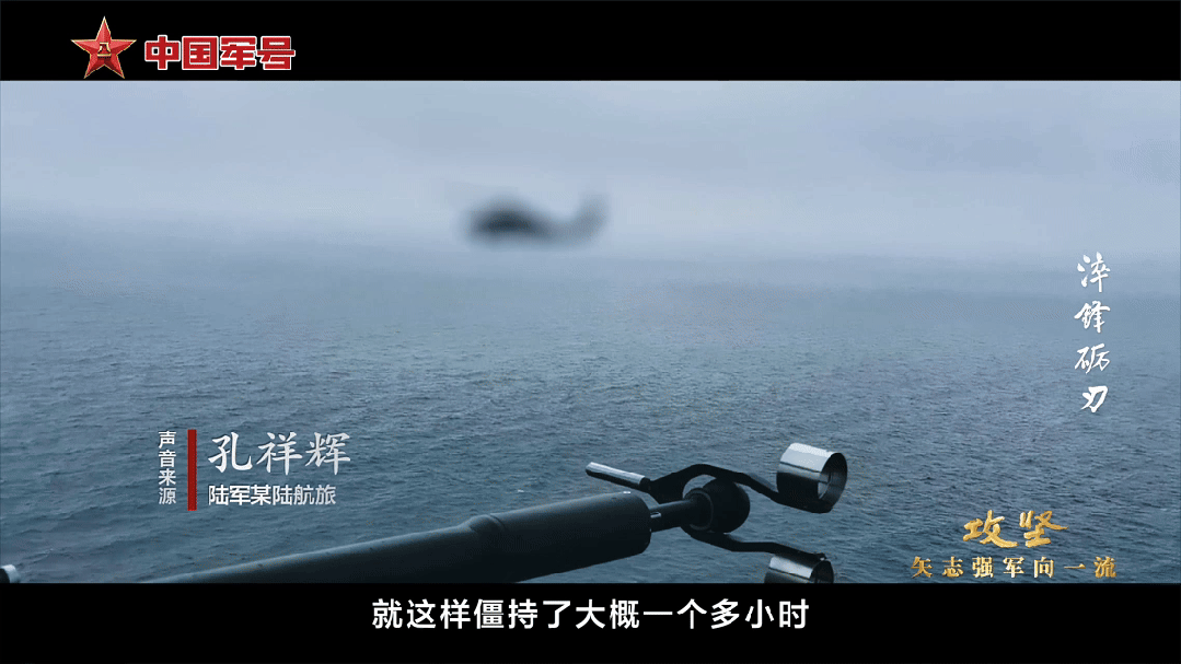 很棒的发射！问题解决方案：第2集：“压制罢工