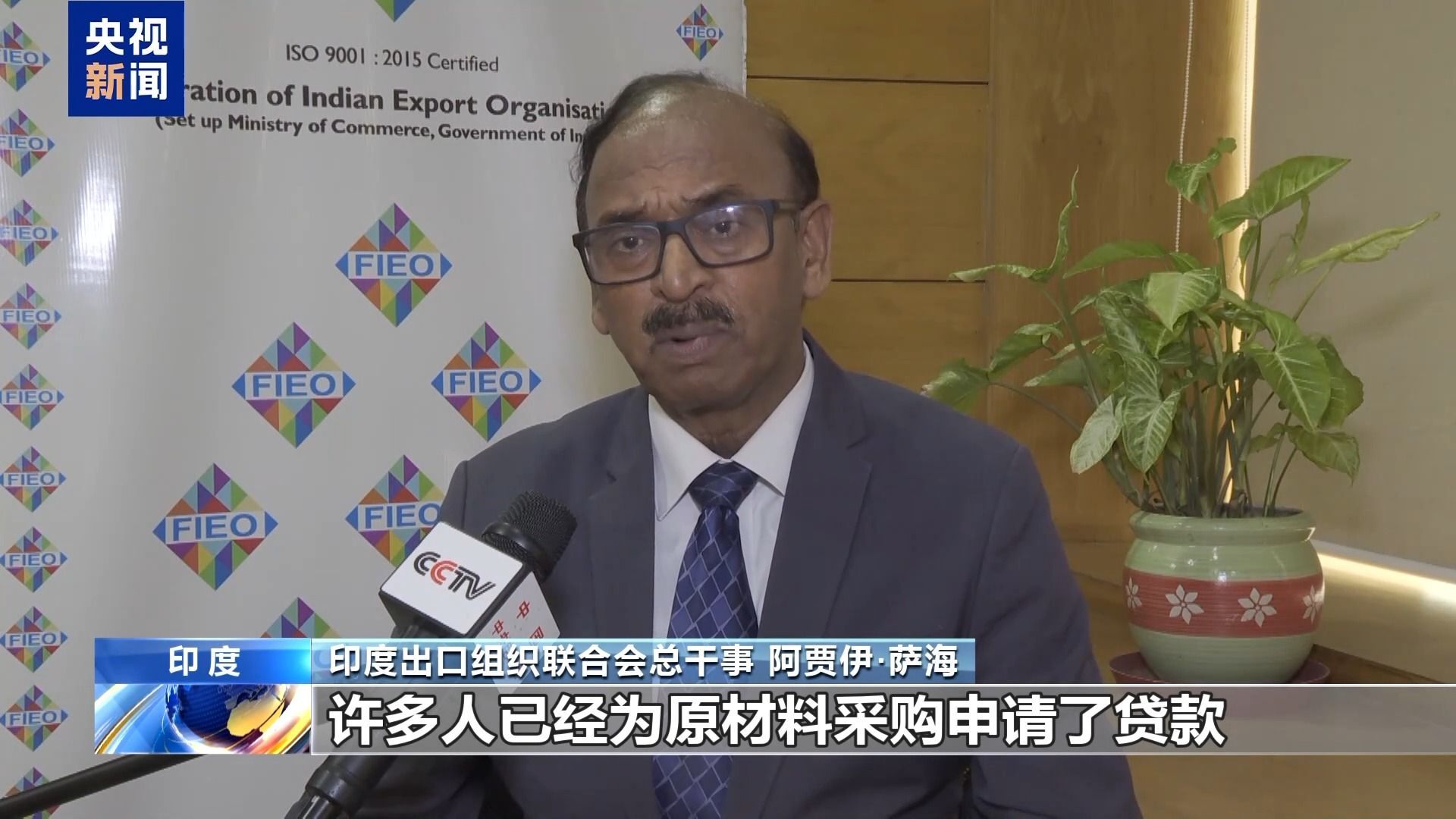 许多出口订单，等待美国关税棒。