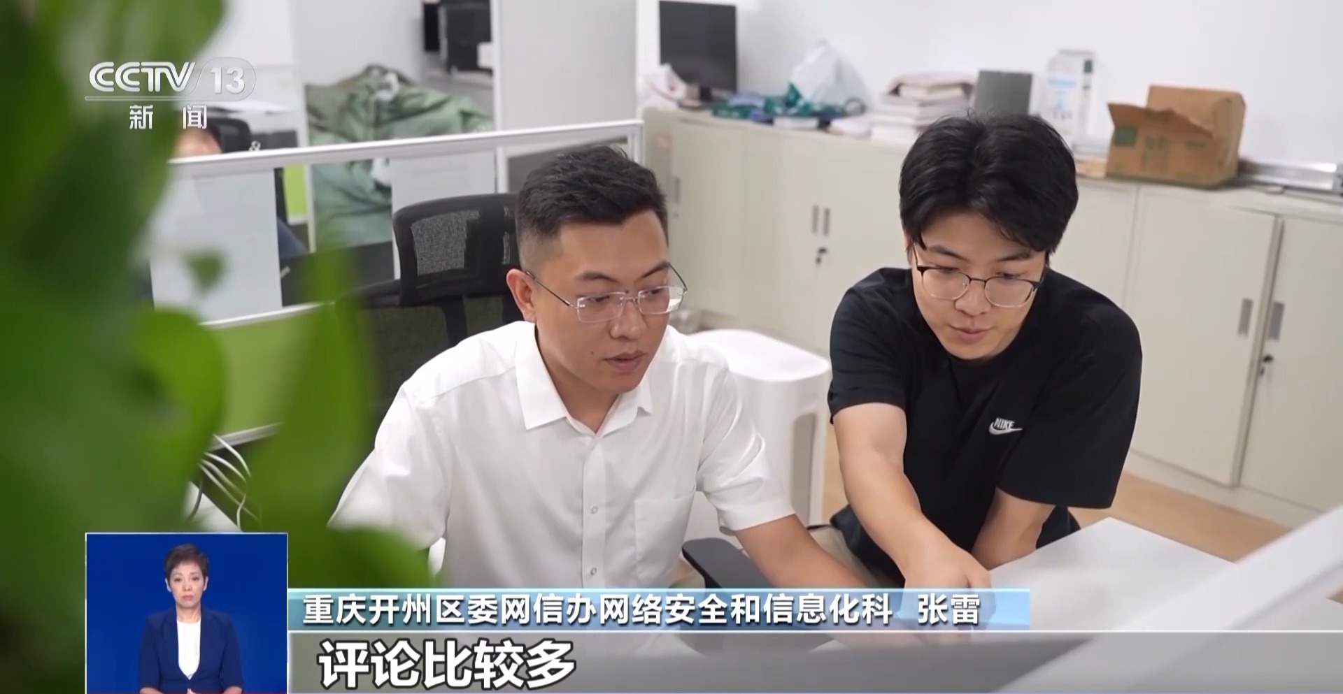 违反大坝和台风会在道路上大量积聚水吗？小心