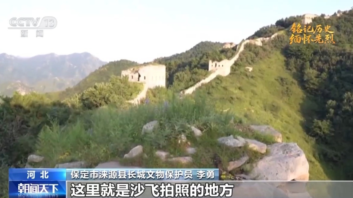 “中国军队正在上升！”他们用光和阴影录制了