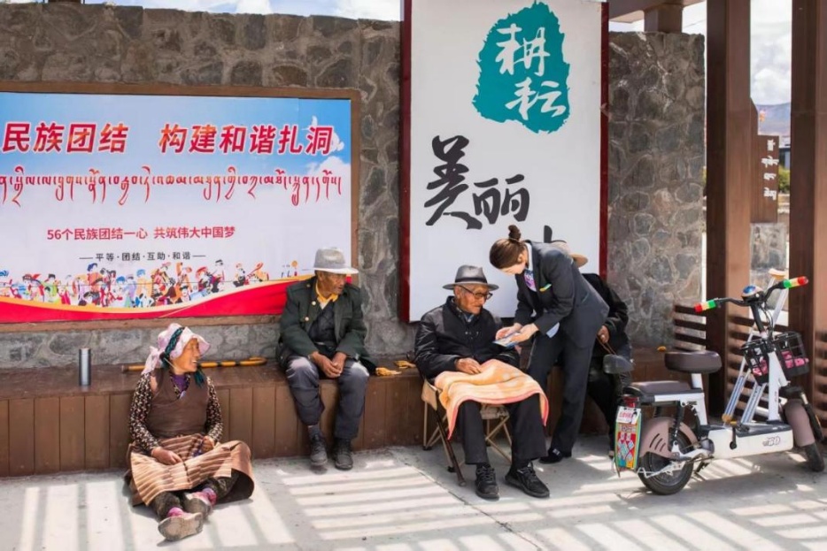 经过30年的骚扰降雪，他们在财务上成为了“高原