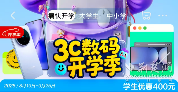 图片1.png.png