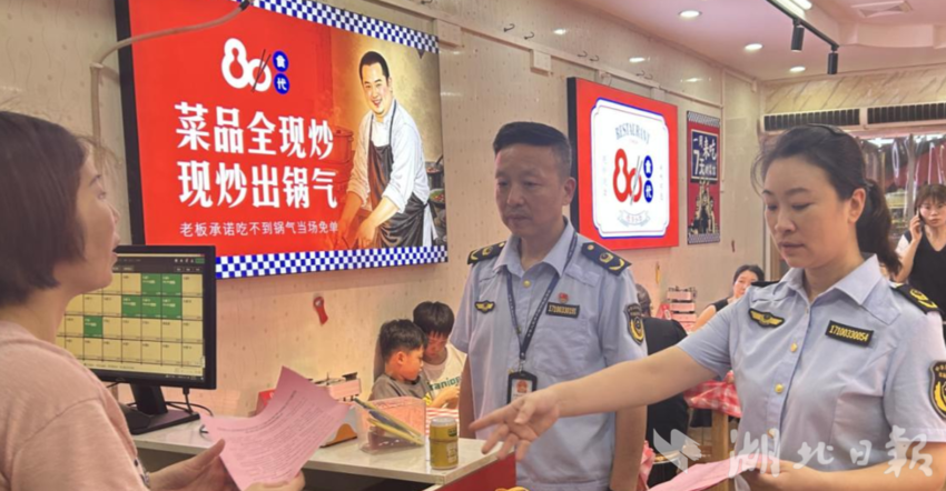 标签-Night in Action Yingcheng“添加了锁”，以便在夜