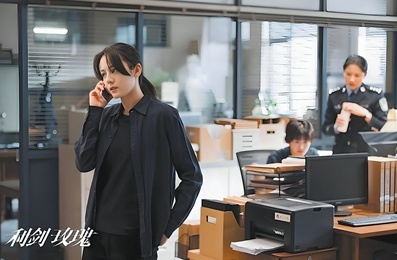 每日人们发表了一篇文章，谈论了新的“反贩运