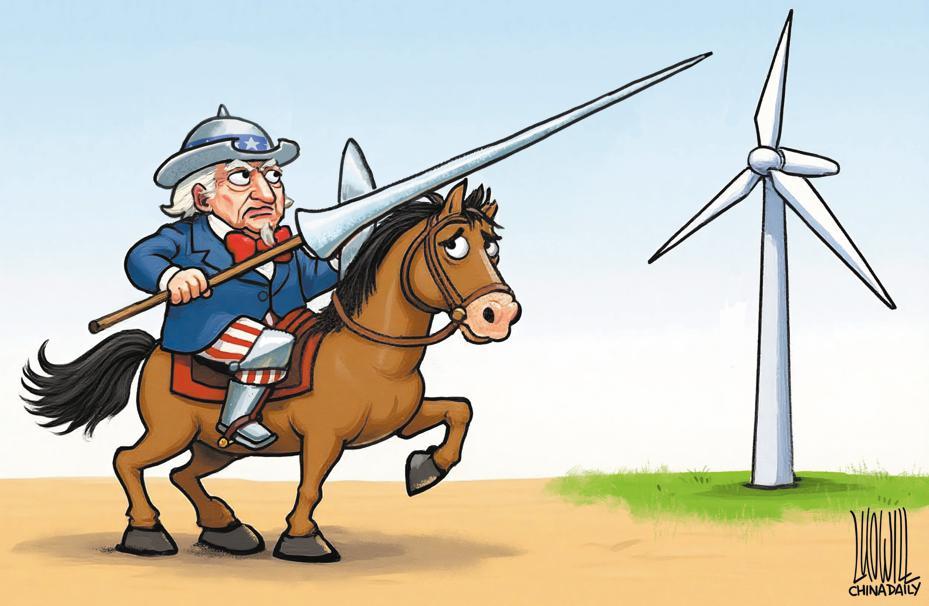 关税可以重温美国的制造吗？美国专家为Don Qui