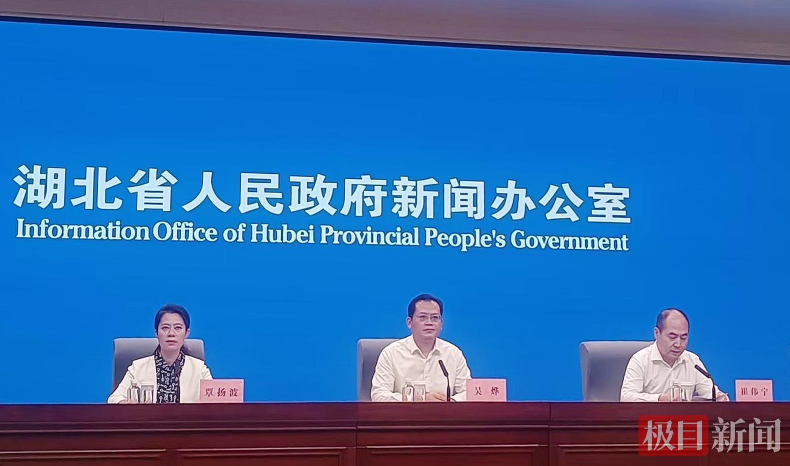 世界峡谷旅游联盟将在Yichang建立，Yichang将启动政