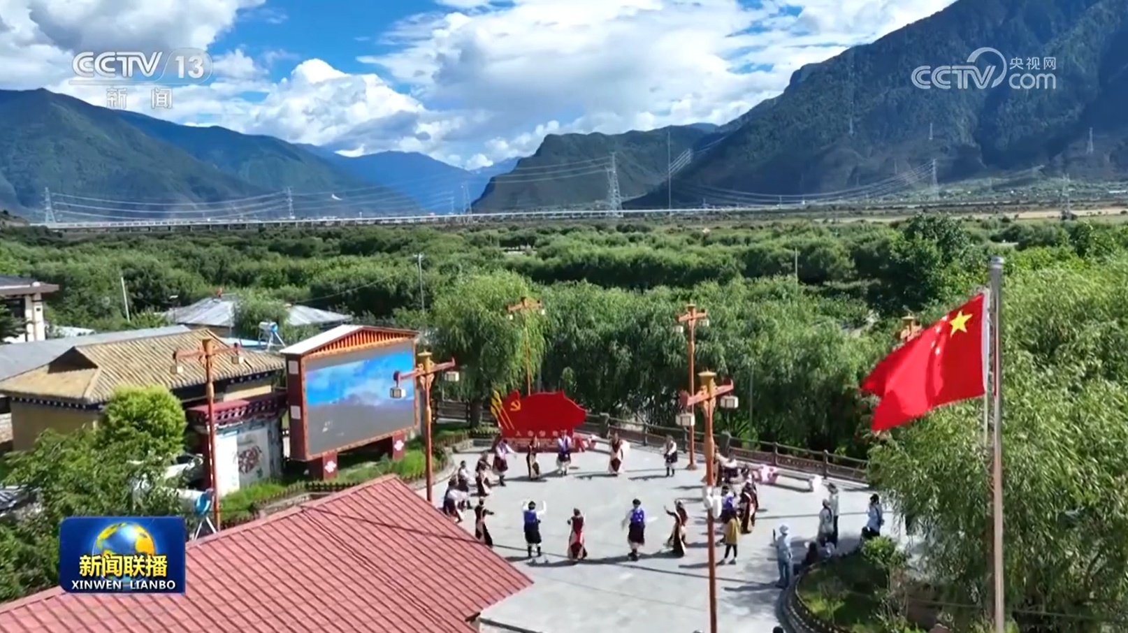 [新想法带领新旅行]高原开始了新的旅程，雪地区
