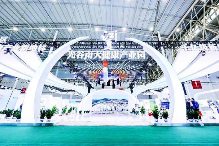 “中國藥谷”的江夏機(jī)遇——光谷南大健康產(chǎn)業(yè)園奮力打造中部地區(qū)產(chǎn)業(yè)新地標(biāo)