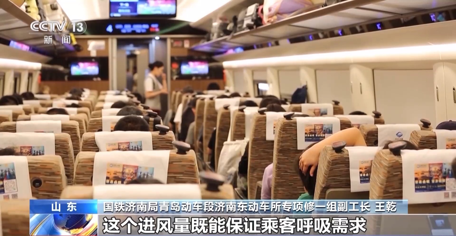 如何实现无聊或无聊的高速金属无法打开窗户？