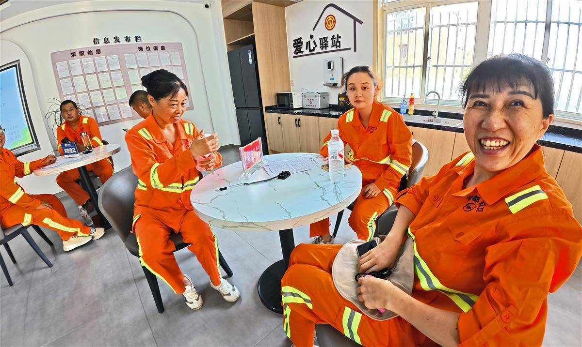 Yidu Work Union Station将成为户外工作人员的“夏季庇