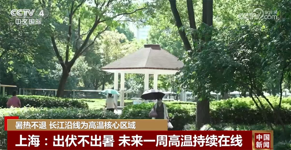 几个地区正在采取多个步骤来解决高温“烘烤”