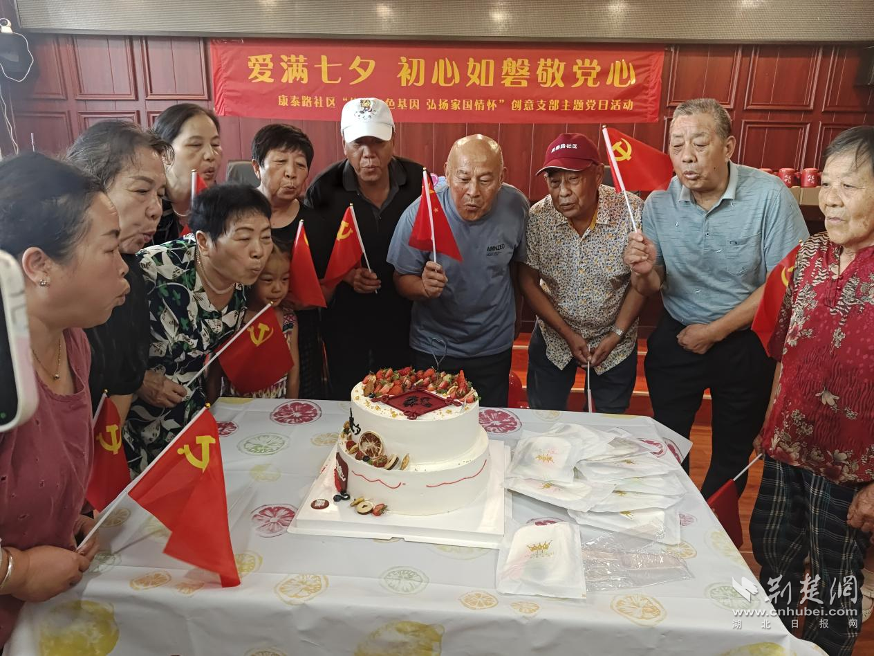 图片3.png.png