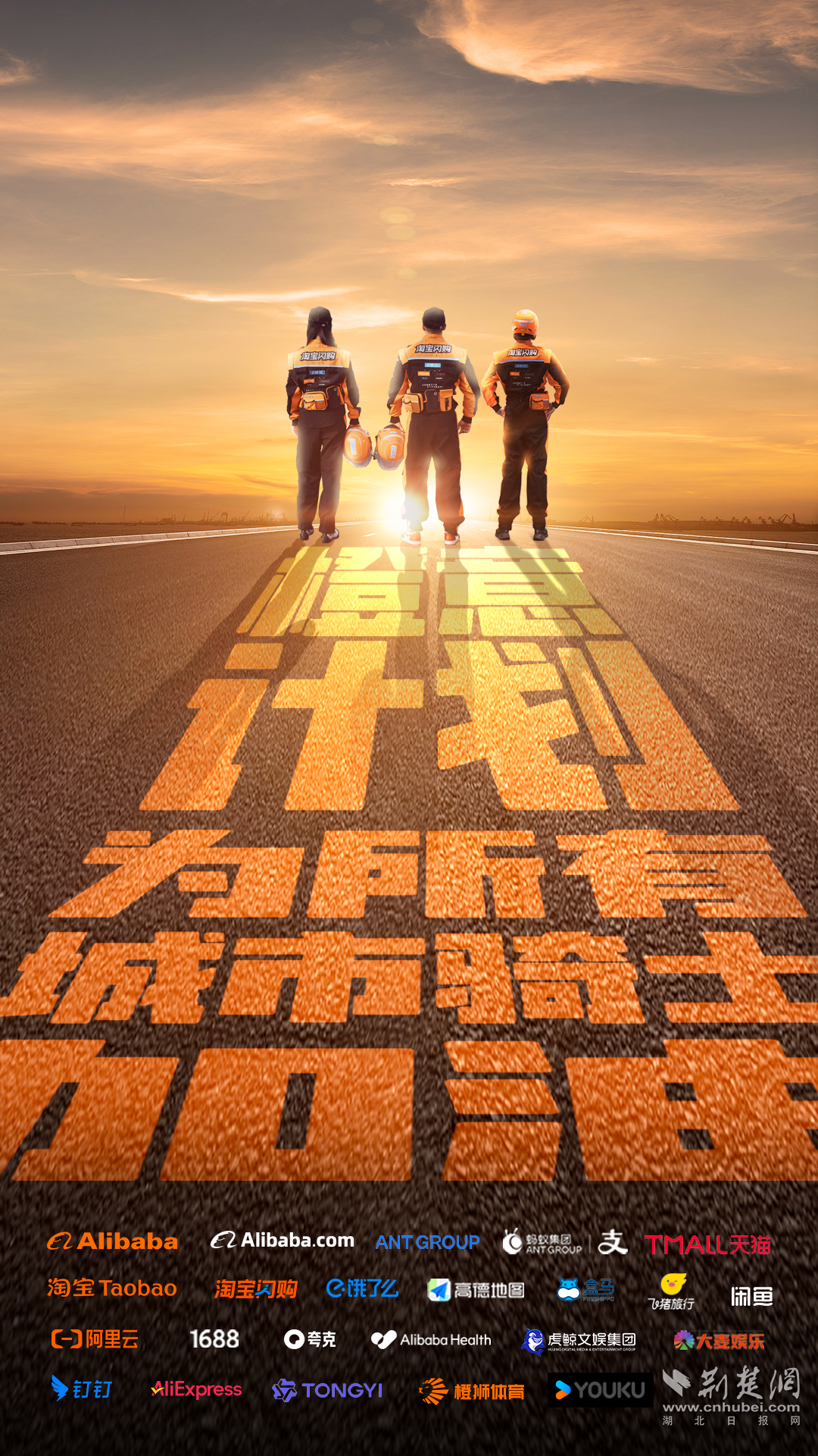 图片1.png.png