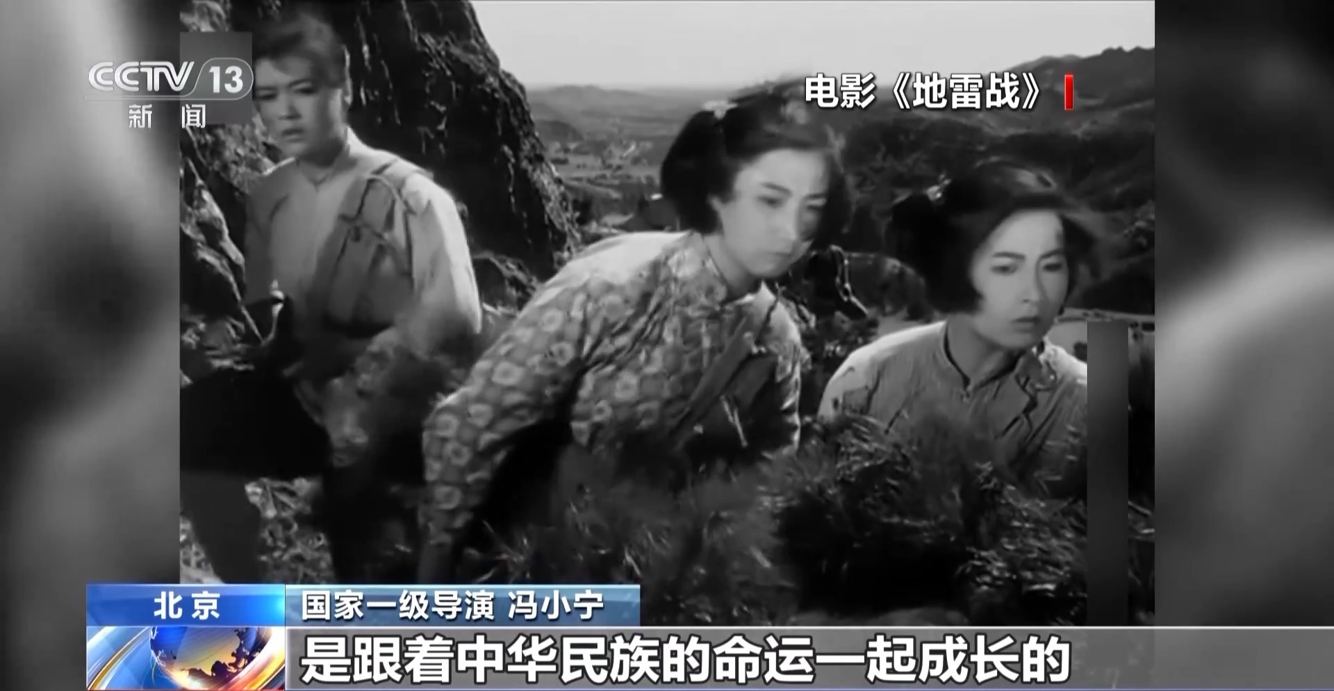 电影推荐2025战争片 758784ecefdf3a14144d2f5ba5df2ae3.jpeg