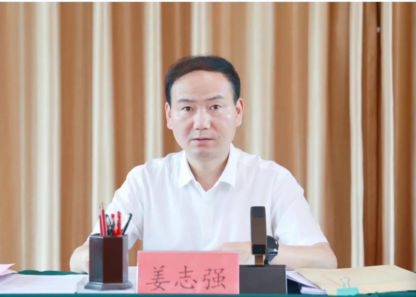 极端政治地位