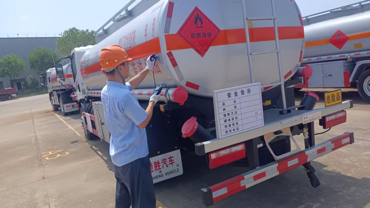 随州分院.jpg.jpg