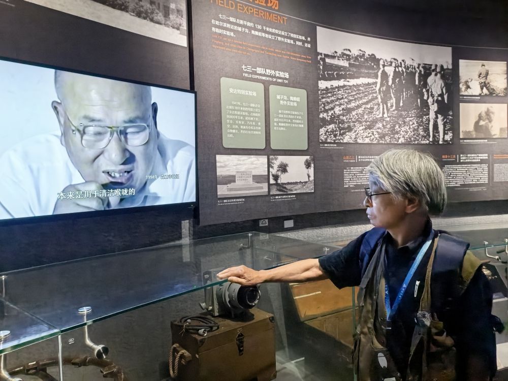 林业：不允许血液覆盖的事实：日本学者Masato