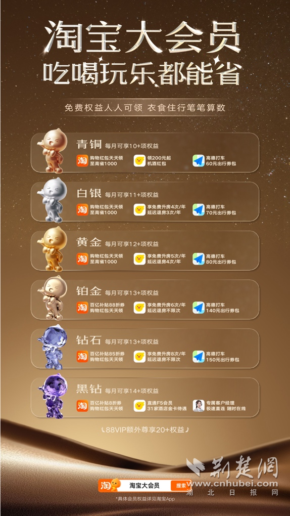 图片1.png.png
