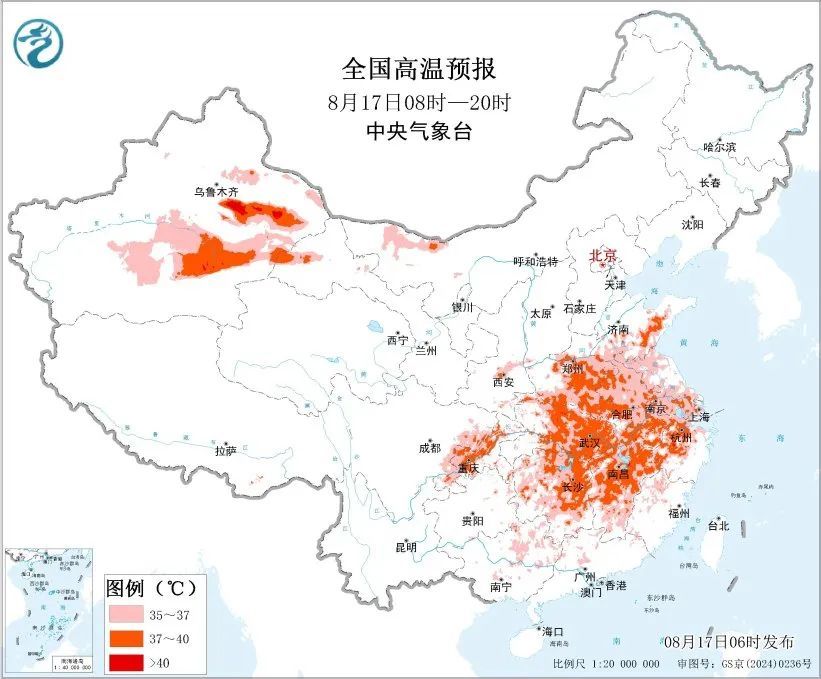 中央气象天文台的三个警告同时发出！