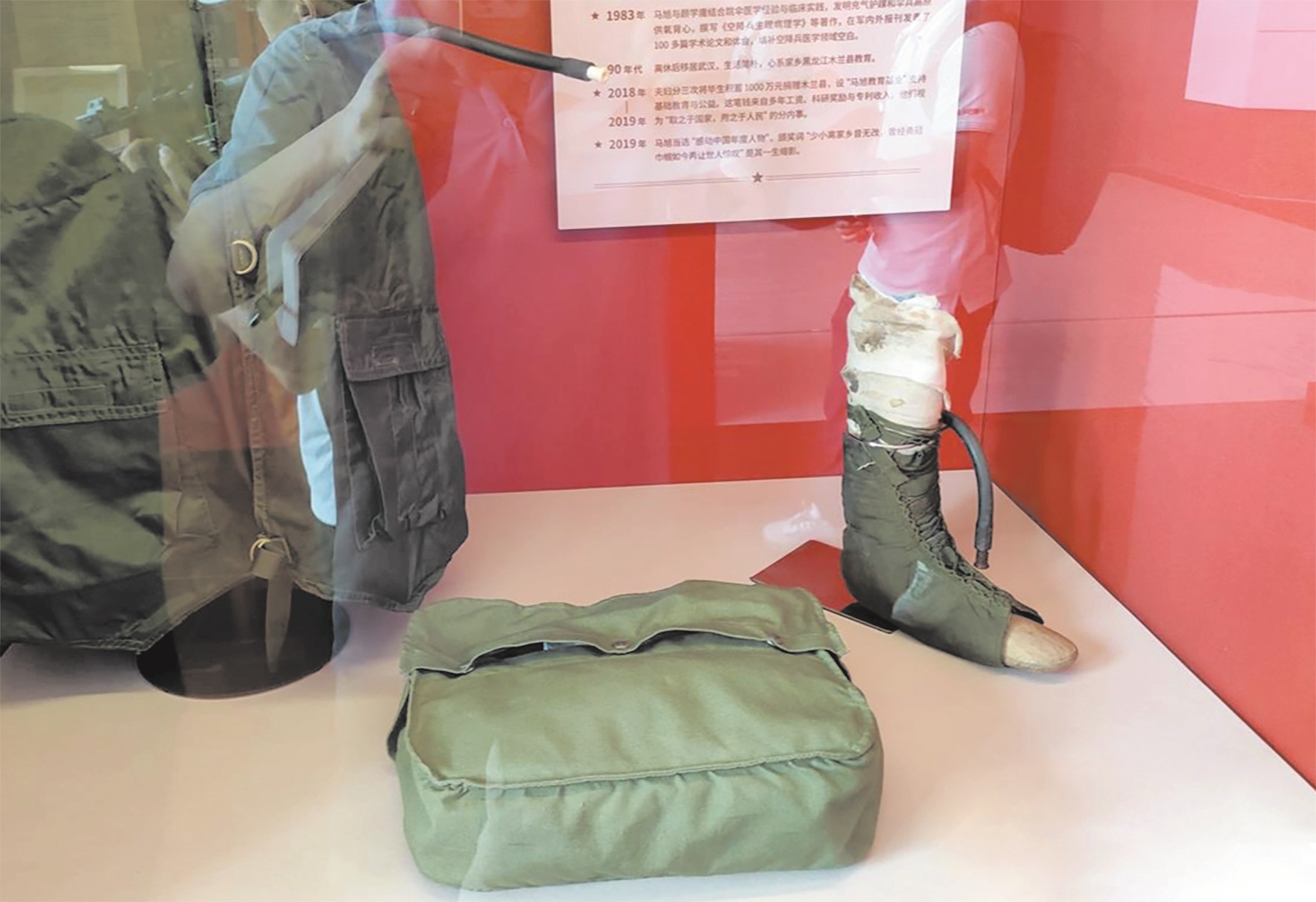 一位罕见的“豪华”空降女性所知道的，她的储