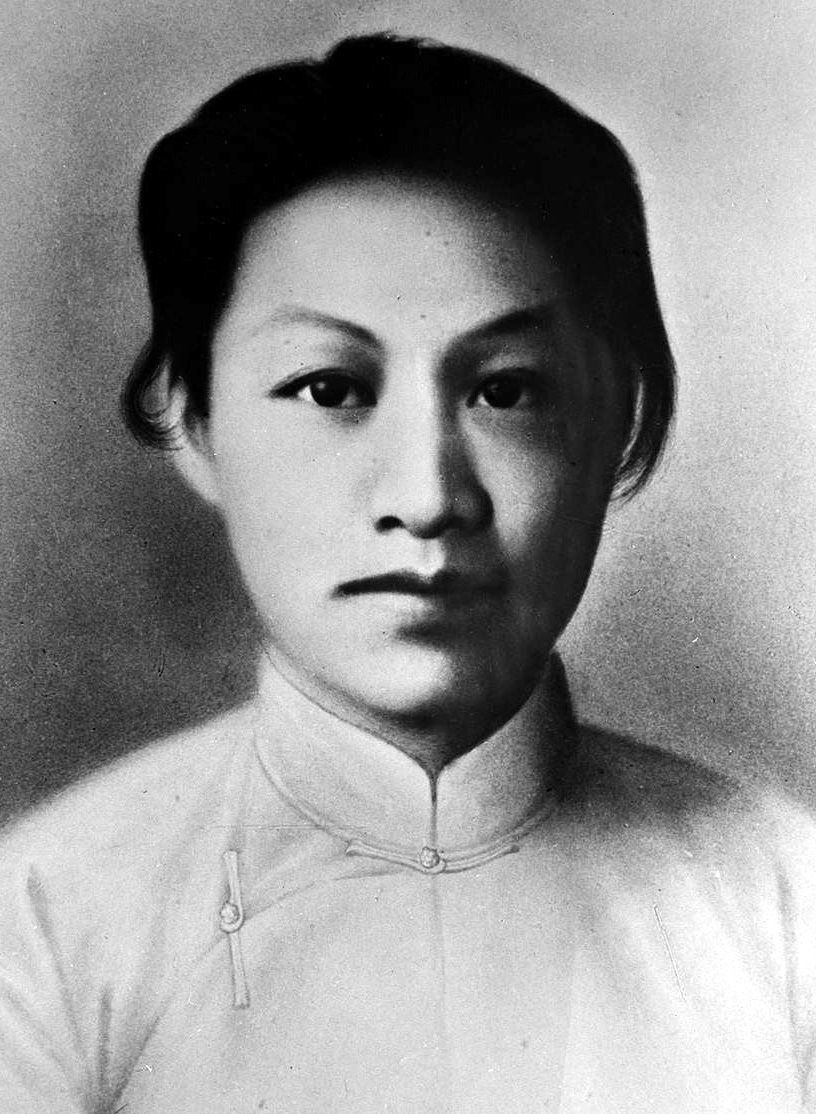 历史记住并记住烈士的来信| Zhao Yiman的书到Zi：在