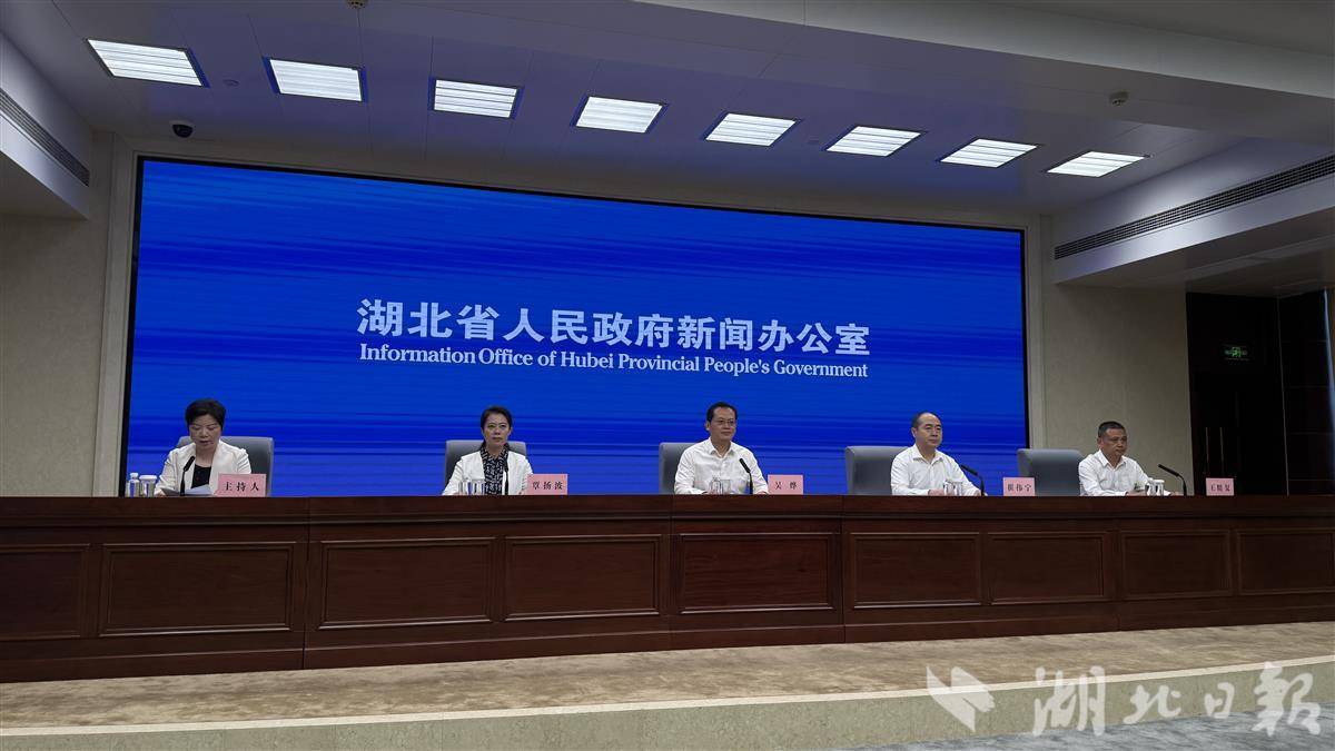 Yichang解释了“国际食品，高质量消费”，新体验