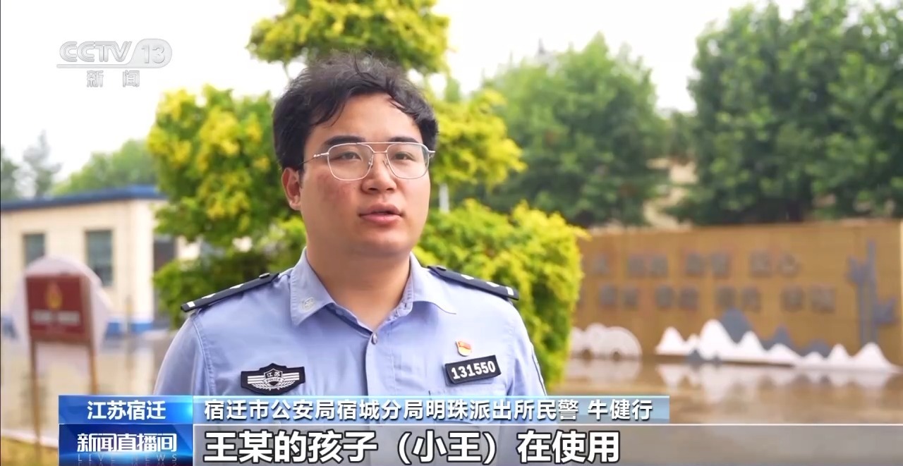 您可以简单地打电话来轻松赚钱吗？请记住，它