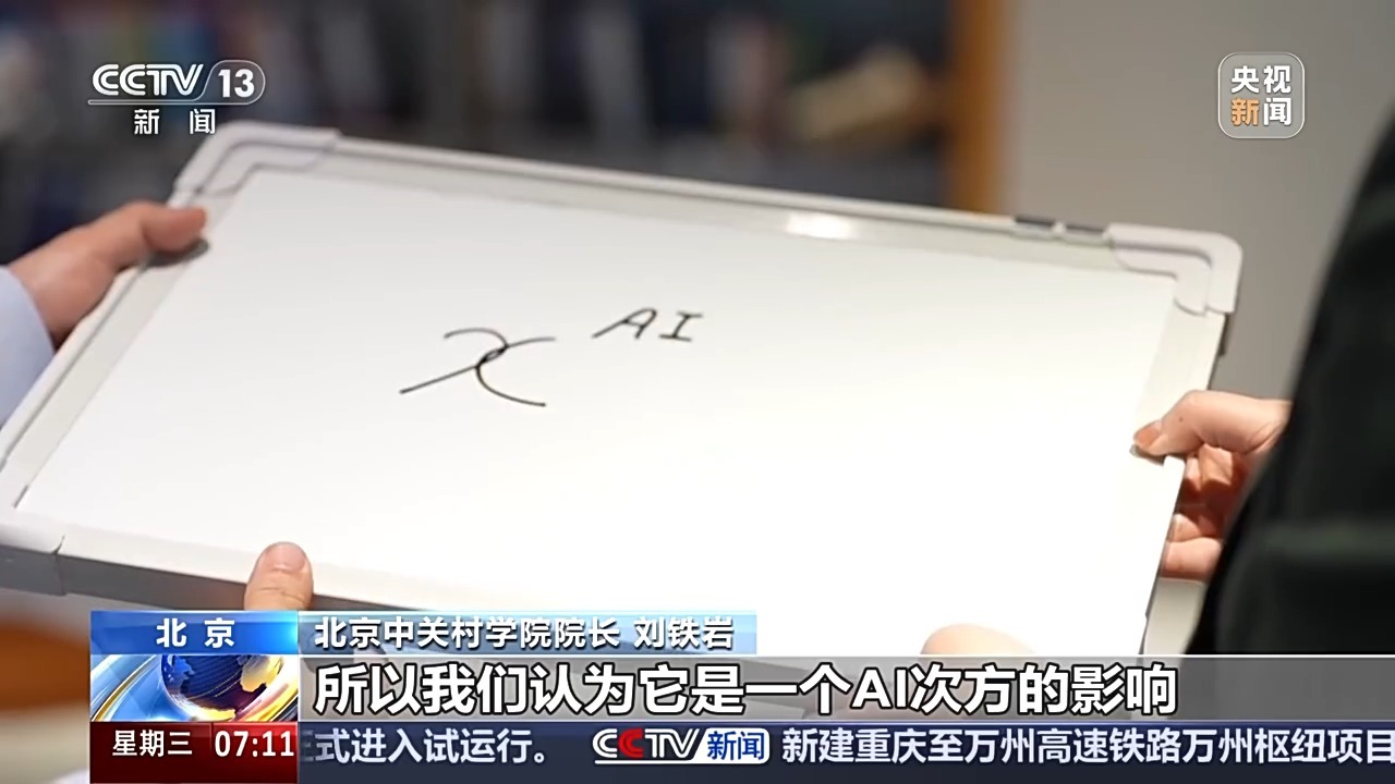 整合，进步和更新行业的专家解释了AI开发的新阶