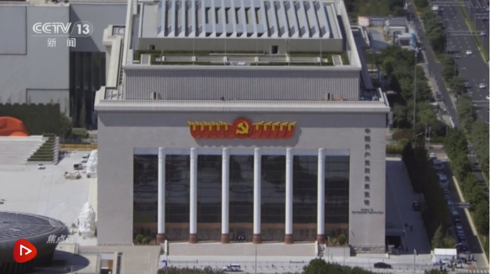 焦点访谈|从黄色电报到佳能档案的亮点展览，带