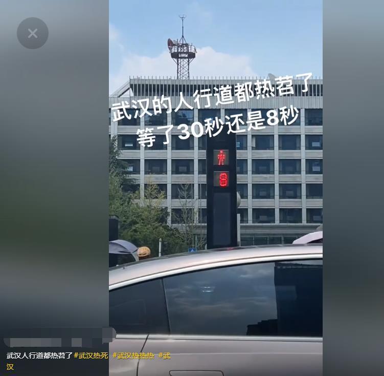 Jimian帮助|行人交通信号灯在嘴唇上，是否有故障