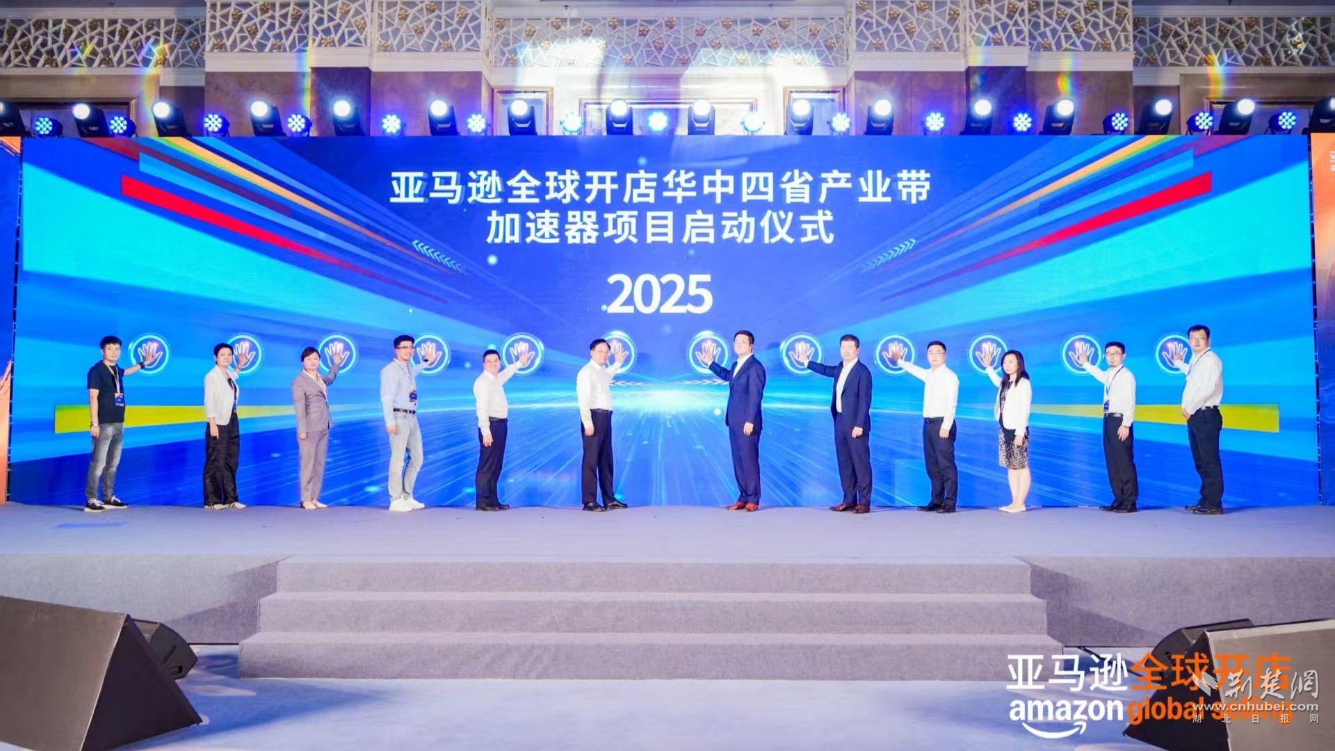 微信图片_2025-08-21_215126_302.jpg.jpg