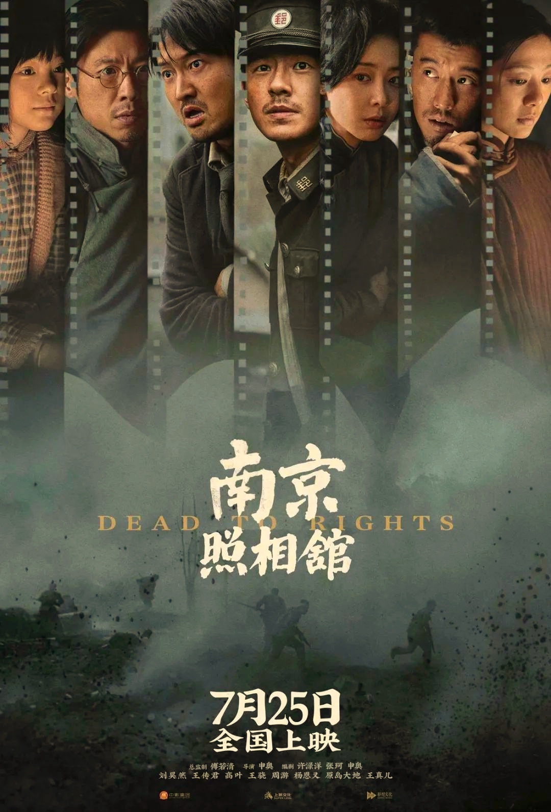 一个难忘的故事