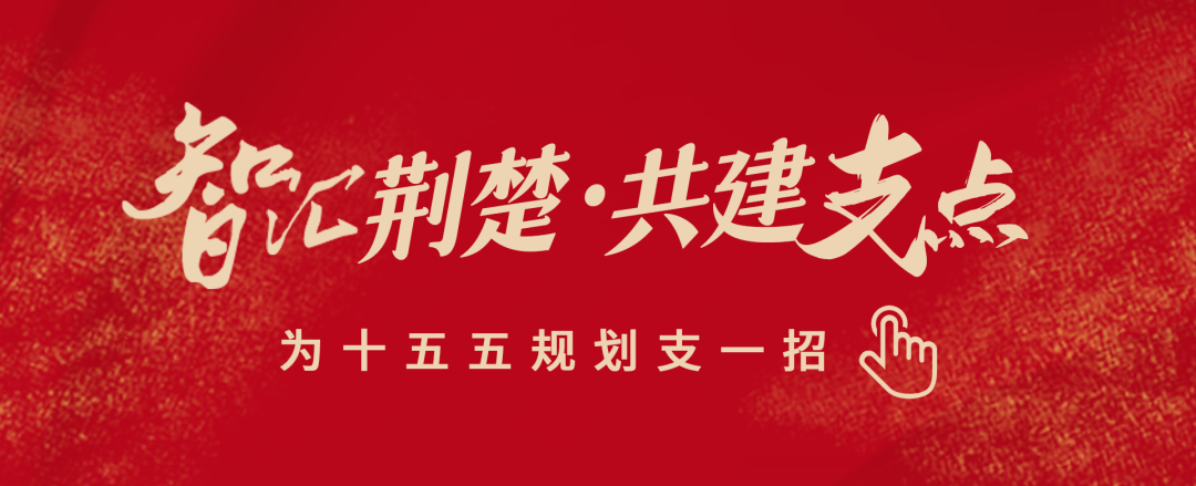 快速发送简历！ 2025年研究生学院提供20,000多个工