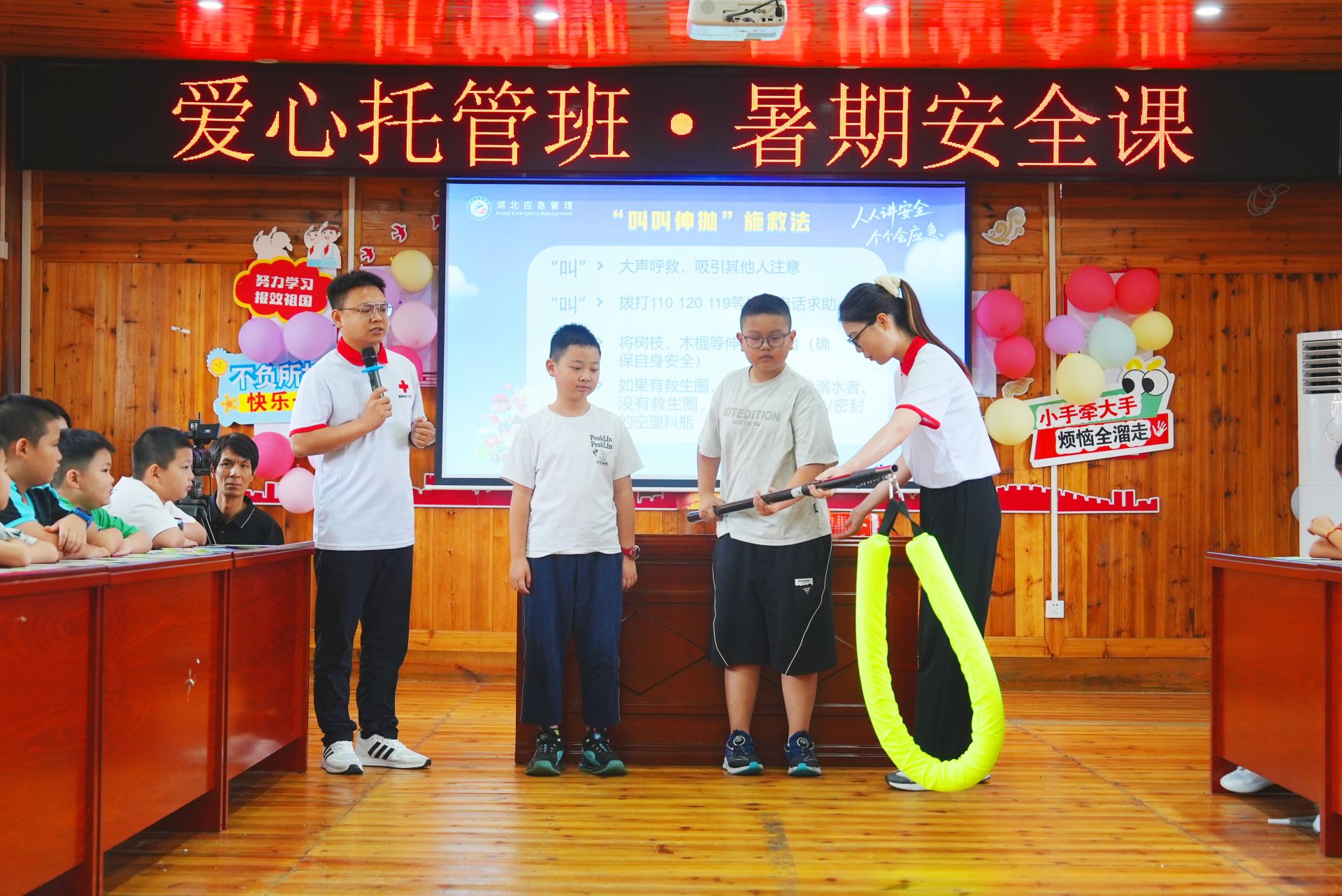 微信图片_2025-08-15_162824_239.jpg.jpg